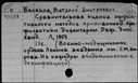 00831521.jpg