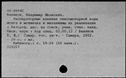 00831539.jpg