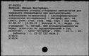 00831607.jpg