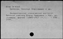 00831637.jpg