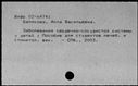 00831751.jpg