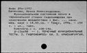 00831807.jpg