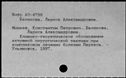 00831849.jpg