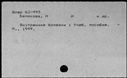 00831907.jpg