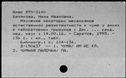 00831913.jpg