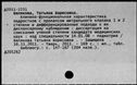 00831943.jpg