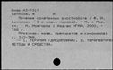 00831979.jpg