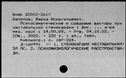 00831991.jpg