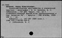 00831995.jpg