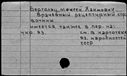 00683177.jpg