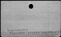 00683186.jpg