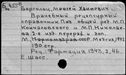 00683187.jpg