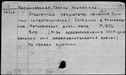 00683391.jpg