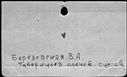 00685676.jpg