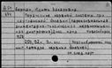 00947811.jpg