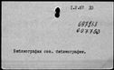 00690074.jpg