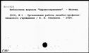 00690215.jpg
