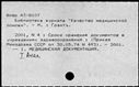 00690245.jpg