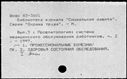 00690275.jpg
