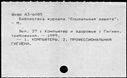 00690289.jpg