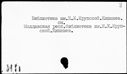 00690305.jpg