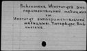 00690317.jpg