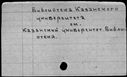 00690329.jpg