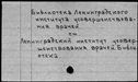 00690335.jpg