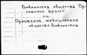 00690351.jpg