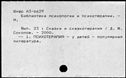 00690389.jpg