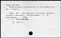 00690413.jpg