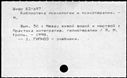 00690431.jpg