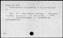 00690445.jpg