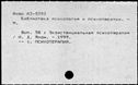 00690447.jpg