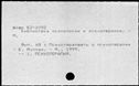 00690457.jpg