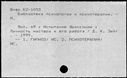 00690459.jpg