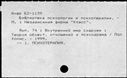 00690469.jpg