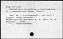 00690479.jpg