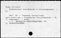 00690481.jpg