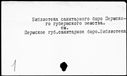 00690519.jpg
