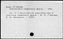 00690531.jpg