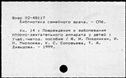 00690543.jpg