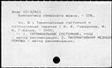 00690545.jpg
