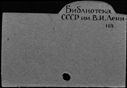 00690557.jpg
