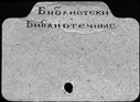 00690569.jpg