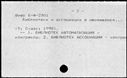 00690615.jpg
