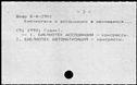 00690619.jpg