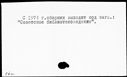 00690643.jpg