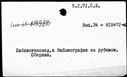 00690760.jpg
