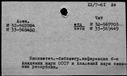00691048.jpg